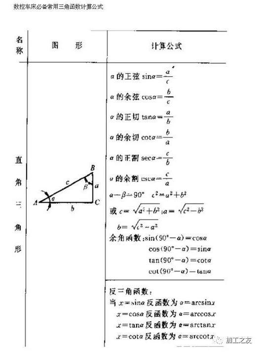 微信截圖_20210611174338.jpg