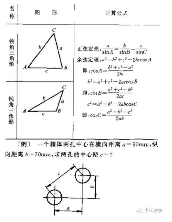 微信截圖_20210611174347.jpg