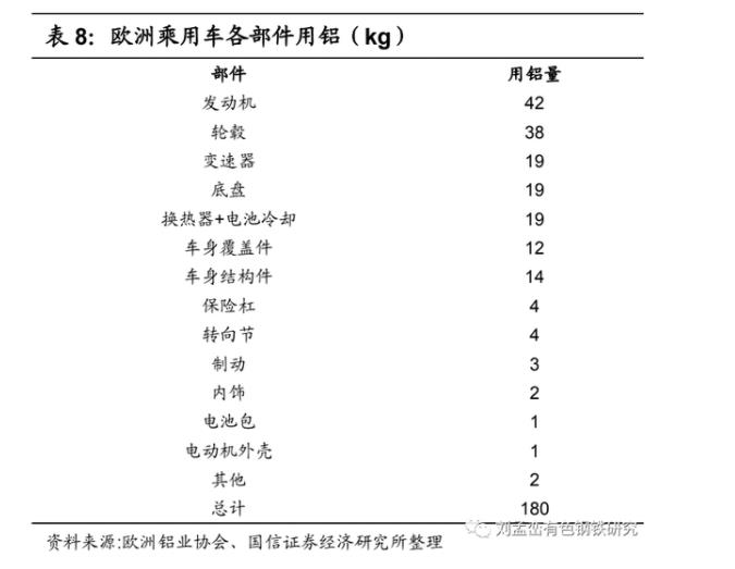 微信截圖_20210623164849.jpg