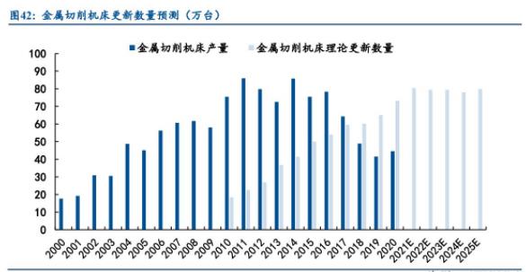 微信截圖_20210825171336.jpg